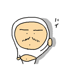 MASSAN Part3 sticker #1153826