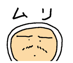 MASSAN Part3 sticker #1153835