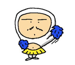 MASSAN Part3 sticker #1153862