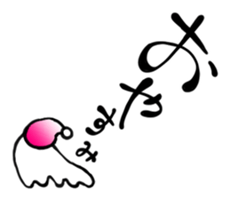 Hentekosan sticker #1153867