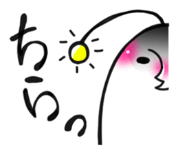 Hentekosan sticker #1153868