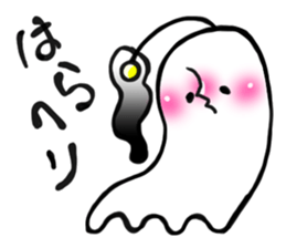 Hentekosan sticker #1153869