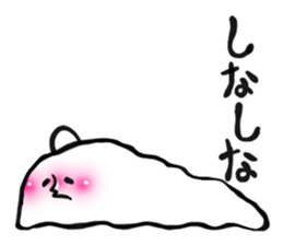 Hentekosan sticker #1153872