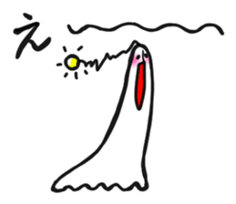 Hentekosan sticker #1153873