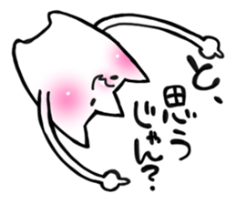 Hentekosan sticker #1153880