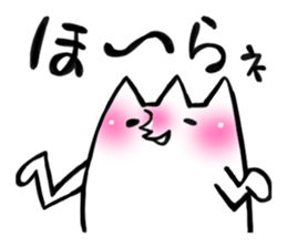 Hentekosan sticker #1153882