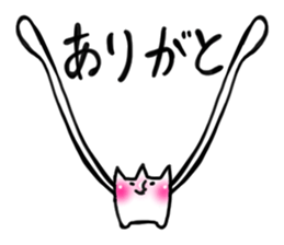 Hentekosan sticker #1153883