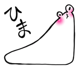 Hentekosan sticker #1153887