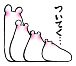 Hentekosan sticker #1153888