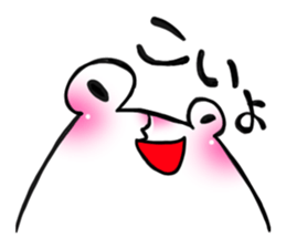 Hentekosan sticker #1153891