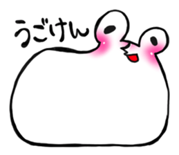 Hentekosan sticker #1153894