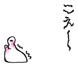 Hentekosan sticker #1153895