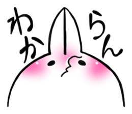 Hentekosan sticker #1153899