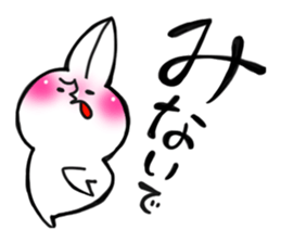 Hentekosan sticker #1153904