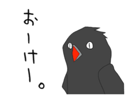 Poppo the crow sticker #1154028