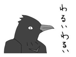 Poppo the crow sticker #1154041