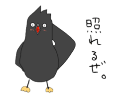 Poppo the crow sticker #1154052