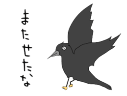 Poppo the crow sticker #1154054