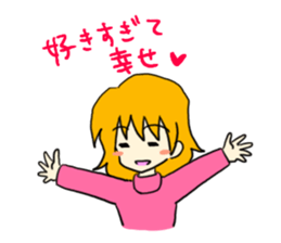 You are loved sticker #1154112