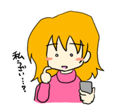 You are loved sticker #1154125