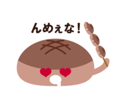 yakimanju sticker #1154239