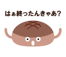 yakimanju sticker #1154251