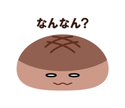 yakimanju sticker #1154256