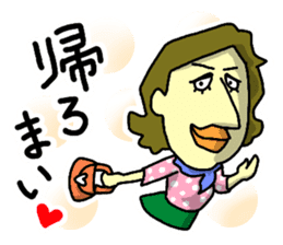 Girl's talk in Nagoya -Office ver.- sticker #1154475