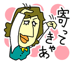 Girl's talk in Nagoya -Office ver.- sticker #1154490
