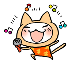 Kotatsu Cat sticker #1154755