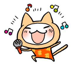 Kotatsu Cat sticker #1154755