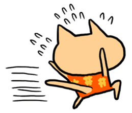 Kotatsu Cat sticker #1154770