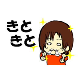 Stamps of Toyama dialect sticker #1154791