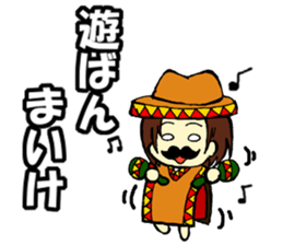 Stamps of Toyama dialect sticker #1154793