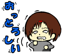 Stamps of Toyama dialect sticker #1154797