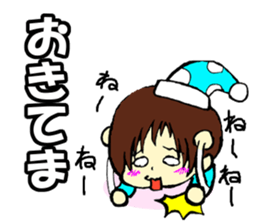 Stamps of Toyama dialect sticker #1154799