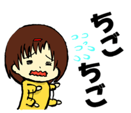 Stamps of Toyama dialect sticker #1154800