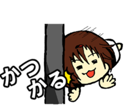 Stamps of Toyama dialect sticker #1154803