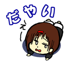 Stamps of Toyama dialect sticker #1154804