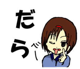 Stamps of Toyama dialect sticker #1154808