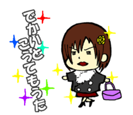 Stamps of Toyama dialect sticker #1154811