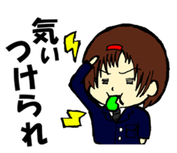 Stamps of Toyama dialect sticker #1154819