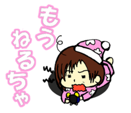 Stamps of Toyama dialect sticker #1154822