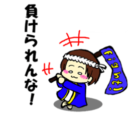 Stamps of Toyama dialect sticker #1154825