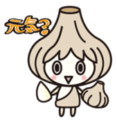 Ninnick sticker #1154906