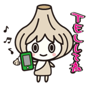 Ninnick sticker #1154930