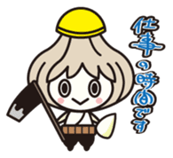 Ninnick sticker #1154934