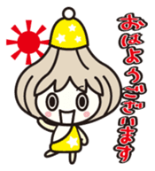 Ninnick sticker #1154942