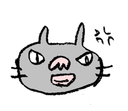 Mr.cat!! sticker #1155070