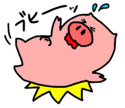 Boo-chan of piglets sticker #1155107
